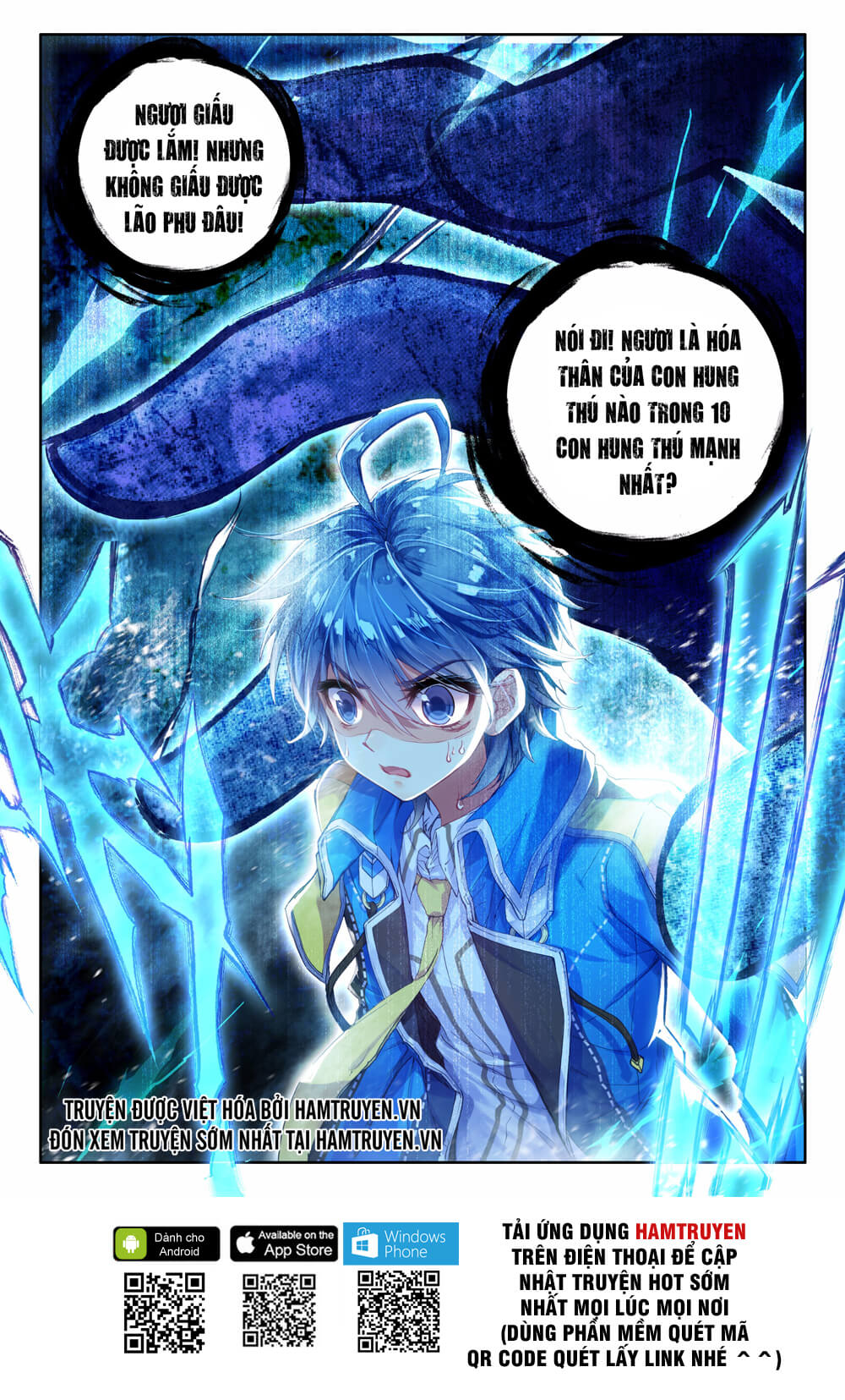 Tuyệt Thế Đường Môn - Chapter 75 - Page 24