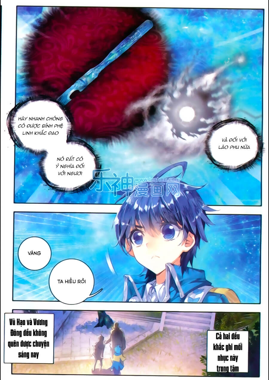Tuyệt Thế Đường Môn - Chapter 76 - Page 12
