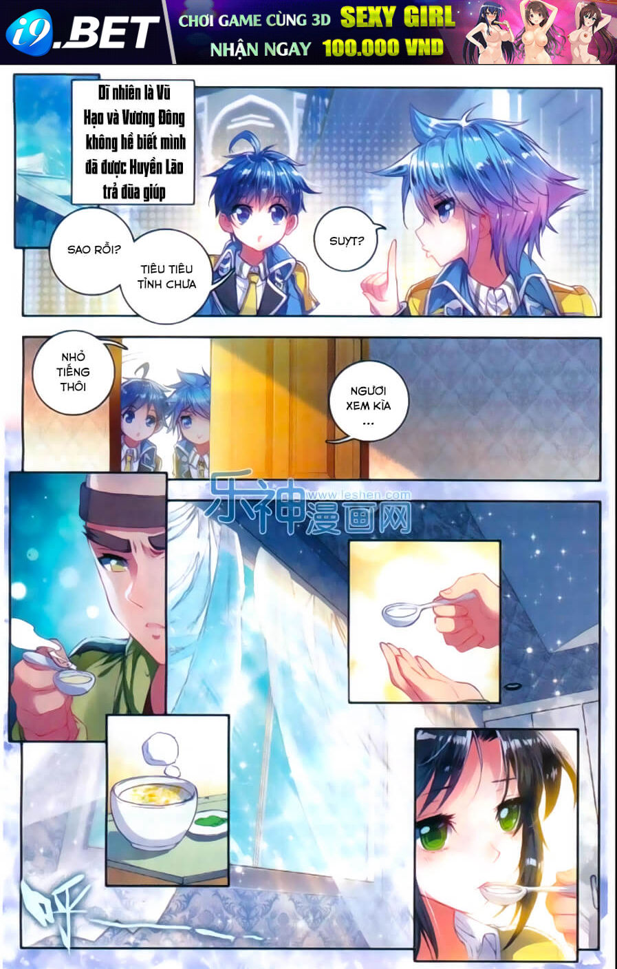 Tuyệt Thế Đường Môn - Chapter 76 - Page 17
