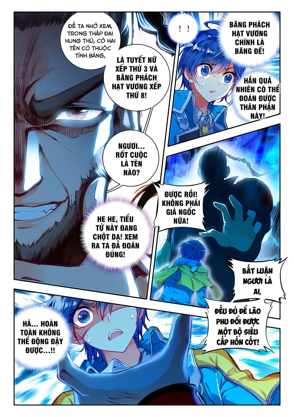 Tuyệt Thế Đường Môn - Chapter 76 - Page 3
