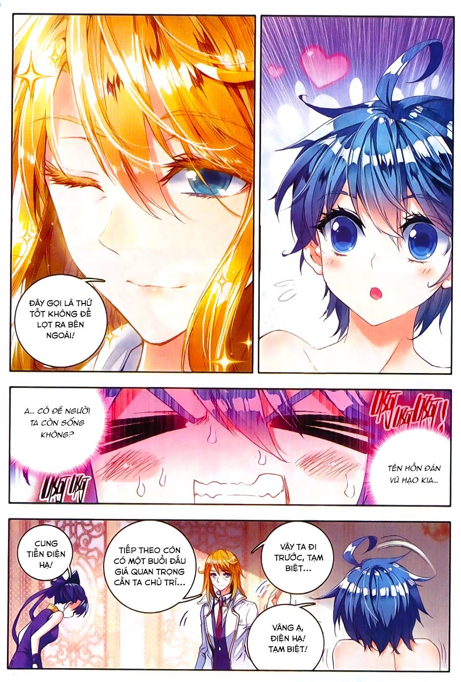 Tuyệt Thế Đường Môn - Chapter 78 - Page 11