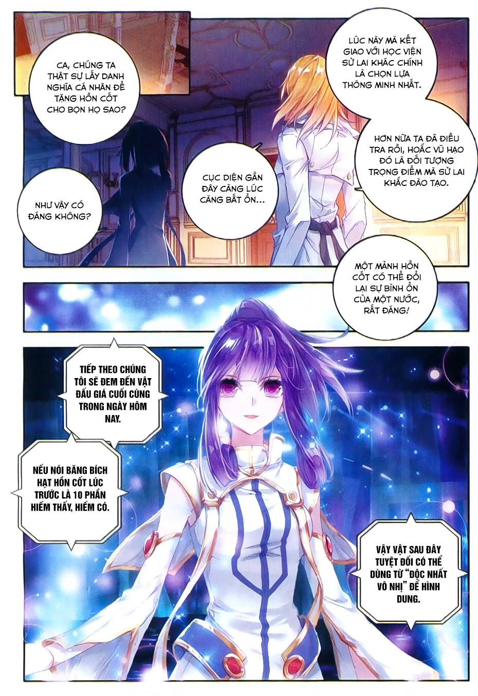 Tuyệt Thế Đường Môn - Chapter 78 - Page 13