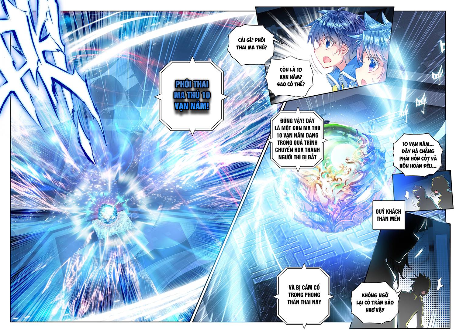 Tuyệt Thế Đường Môn - Chapter 78 - Page 15