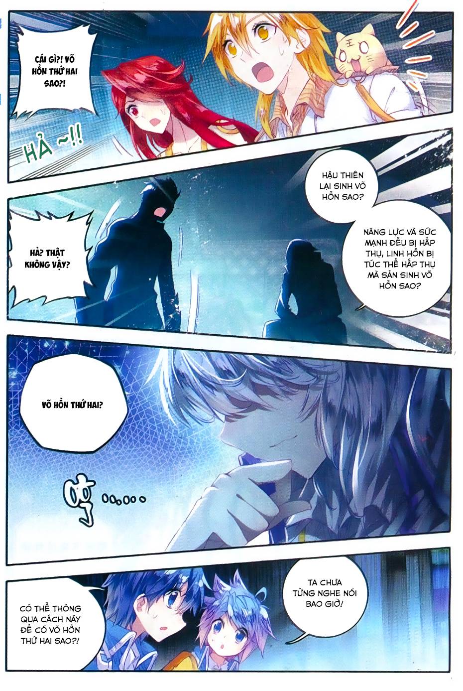 Tuyệt Thế Đường Môn - Chapter 78 - Page 17