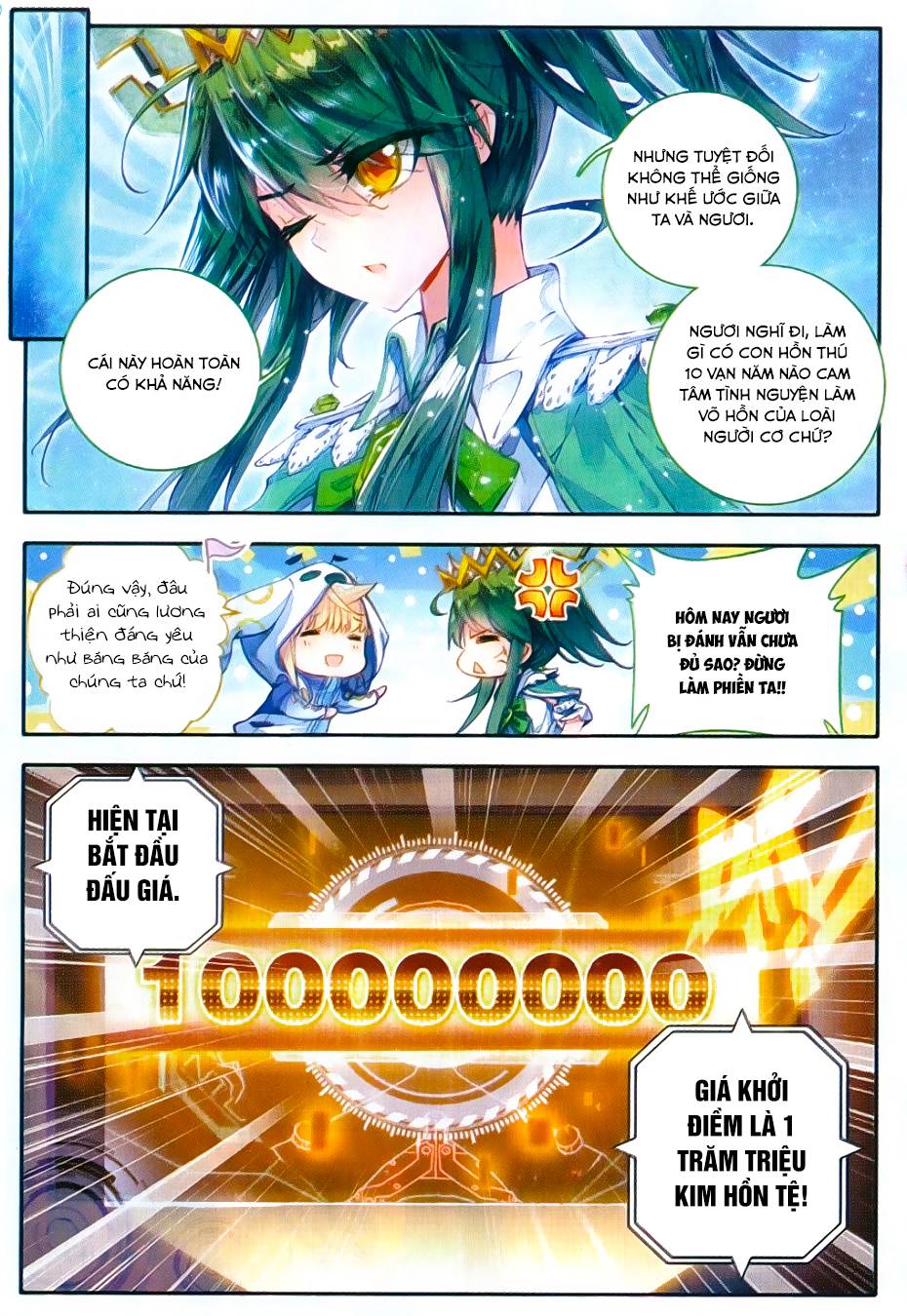 Tuyệt Thế Đường Môn - Chapter 78 - Page 18