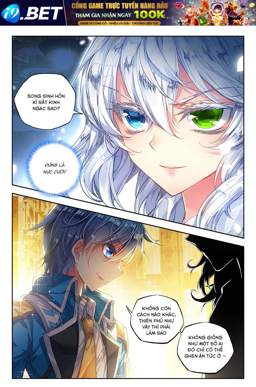 Tuyệt Thế Đường Môn - Chapter 78 - Page 21
