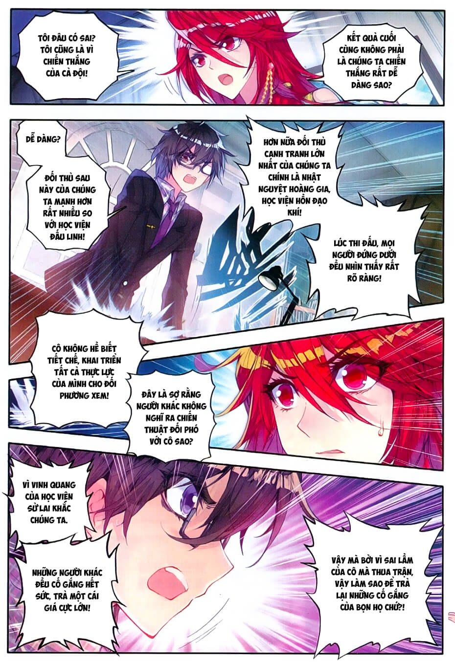 Tuyệt Thế Đường Môn - Chapter 79 - Page 11