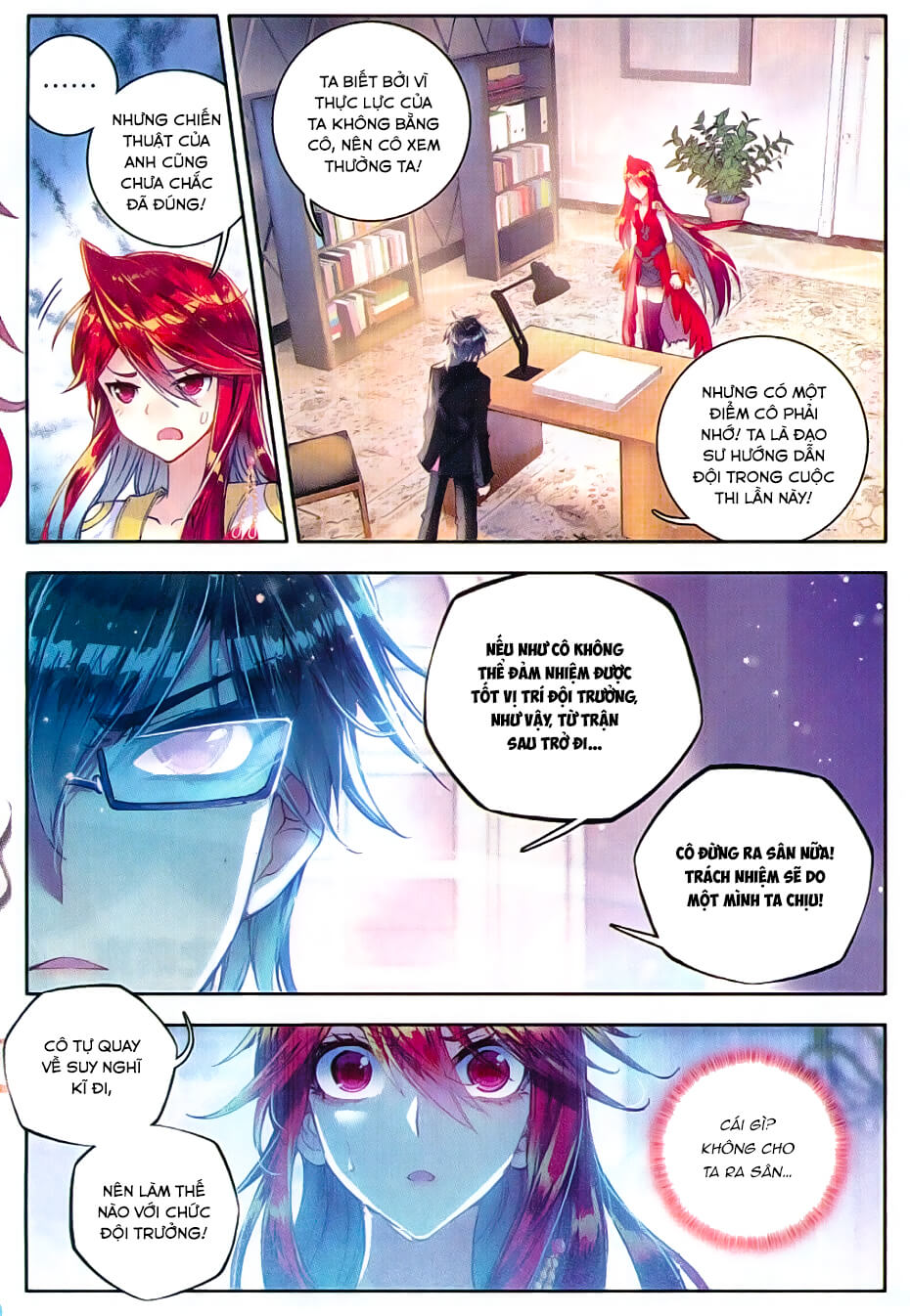 Tuyệt Thế Đường Môn - Chapter 79 - Page 12