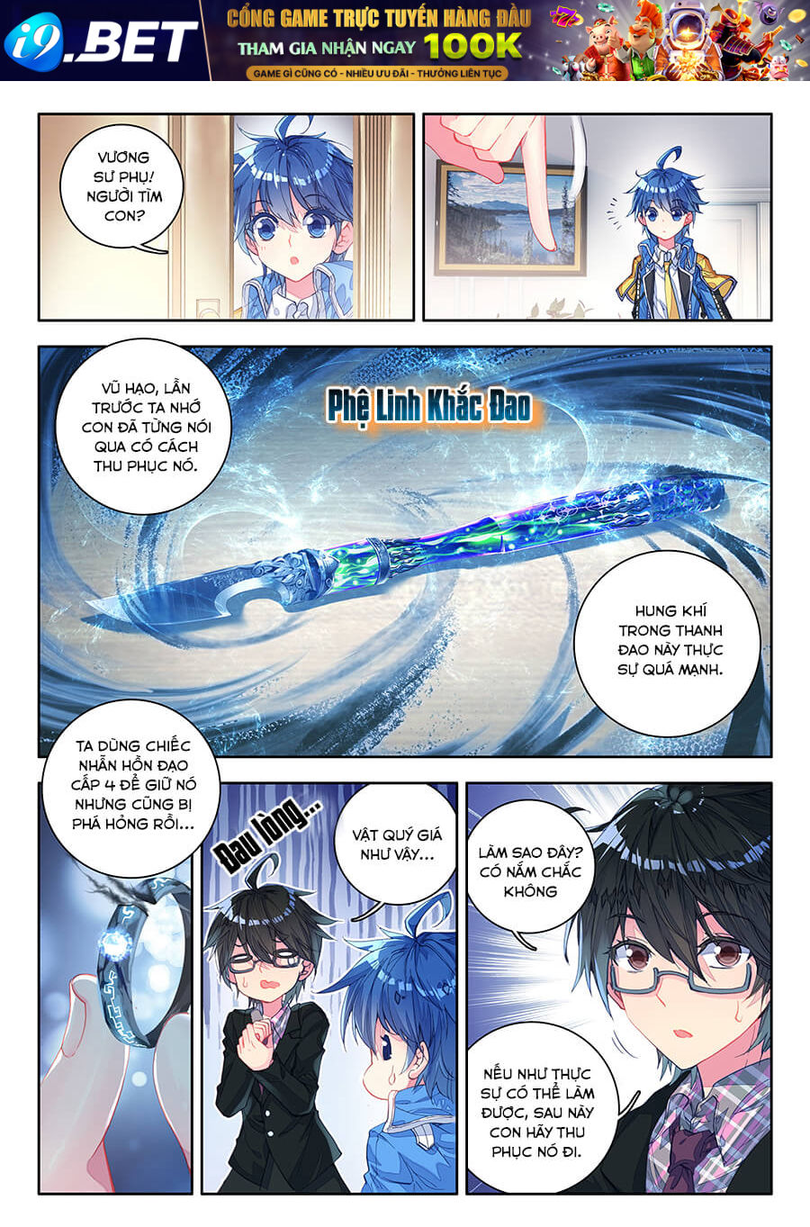 Tuyệt Thế Đường Môn - Chapter 79 - Page 15