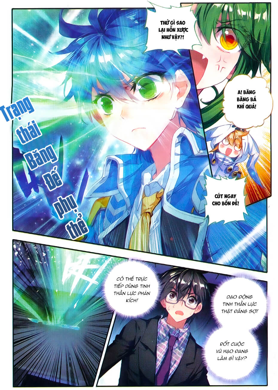 Tuyệt Thế Đường Môn - Chapter 79 - Page 20