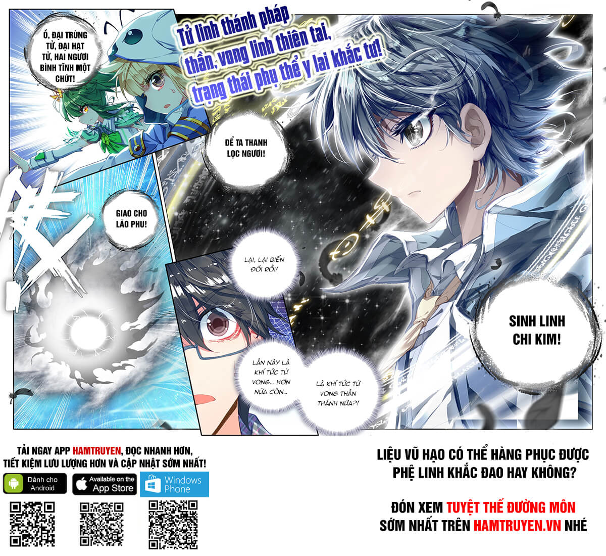 Tuyệt Thế Đường Môn - Chapter 79 - Page 21