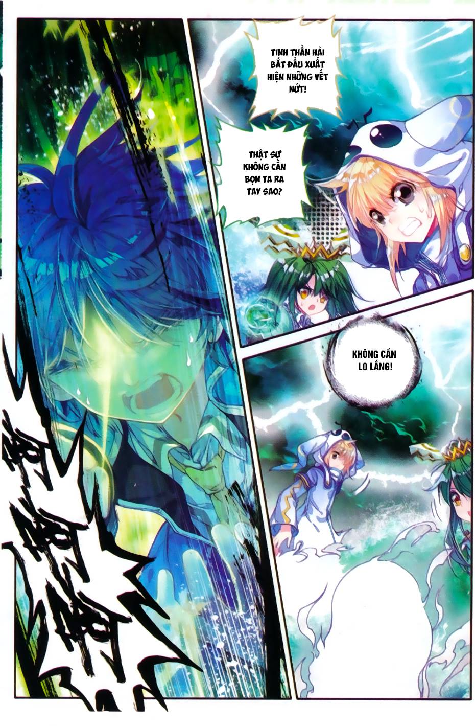 Tuyệt Thế Đường Môn - Chapter 80 - Page 12