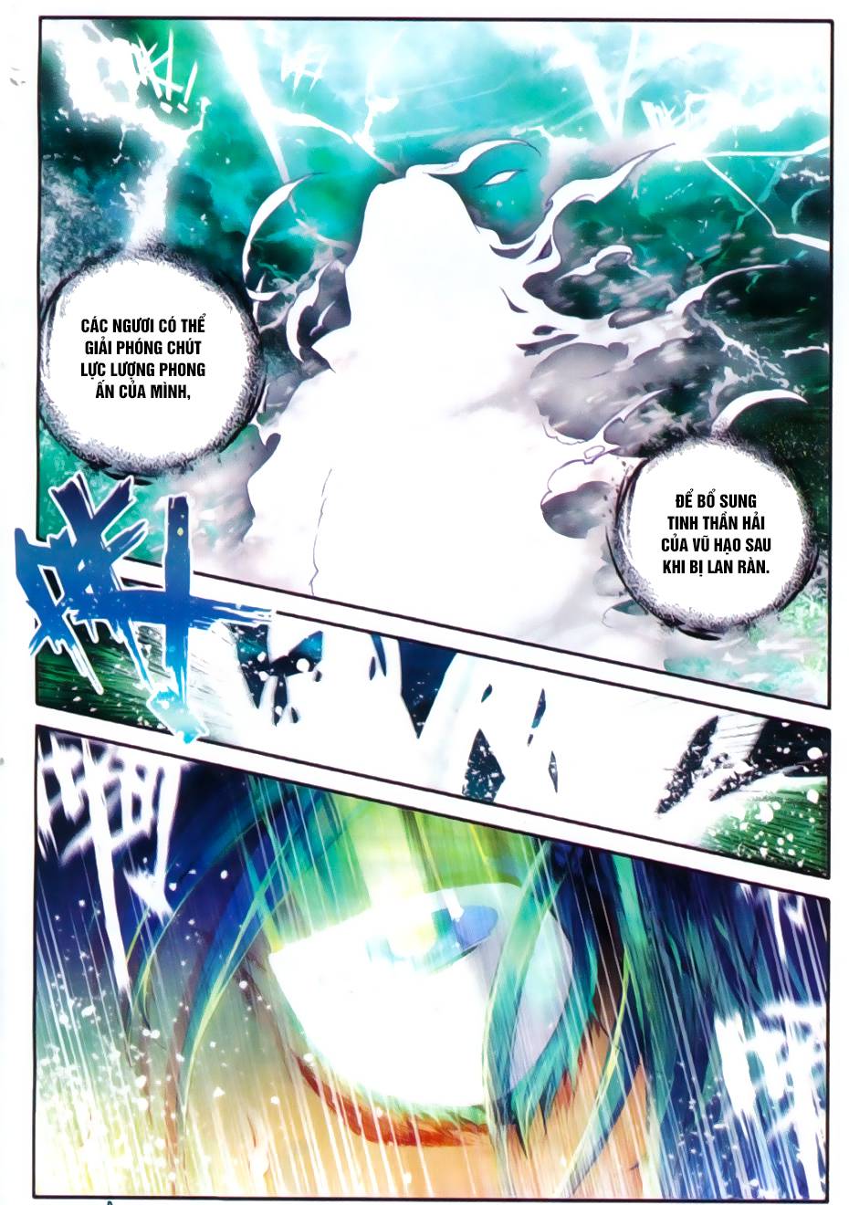 Tuyệt Thế Đường Môn - Chapter 80 - Page 13