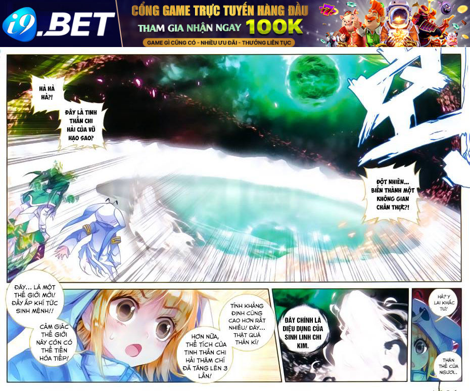 Tuyệt Thế Đường Môn - Chapter 80 - Page 16