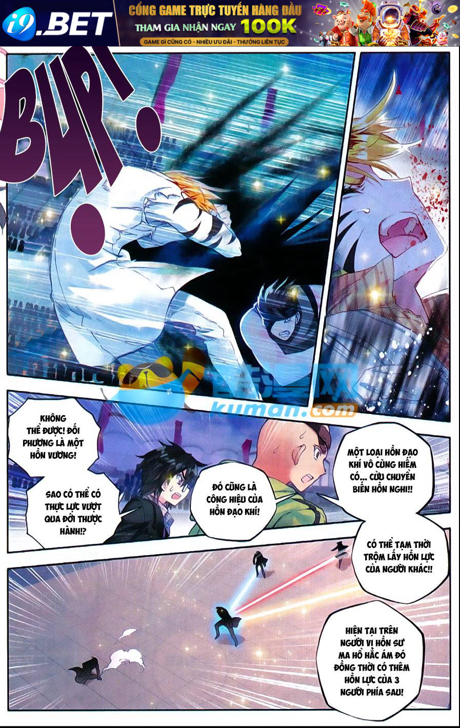 Tuyệt Thế Đường Môn - Chapter 81 - Page 18