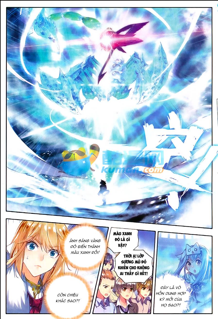 Tuyệt Thế Đường Môn - Chapter 82 - Page 11