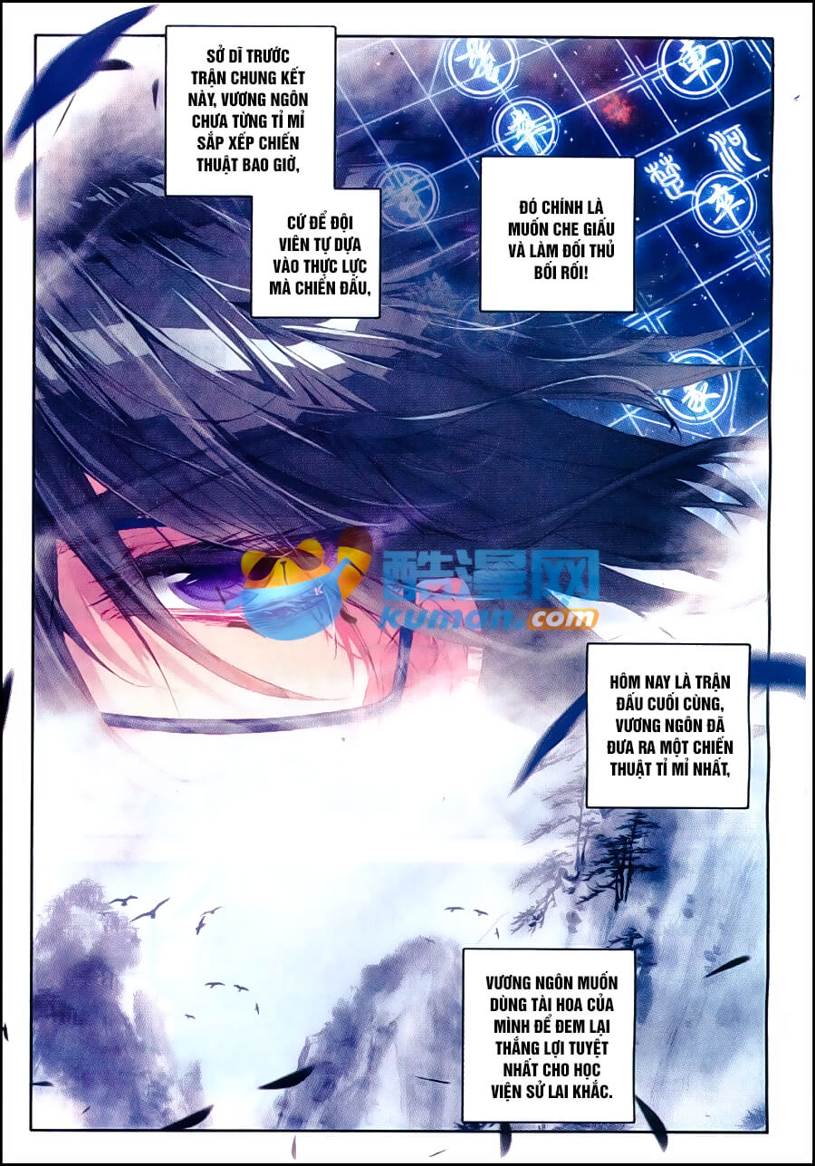 Tuyệt Thế Đường Môn - Chapter 85 - Page 15