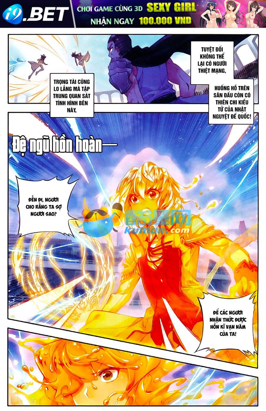 Tuyệt Thế Đường Môn - Chapter 87 - Page 16