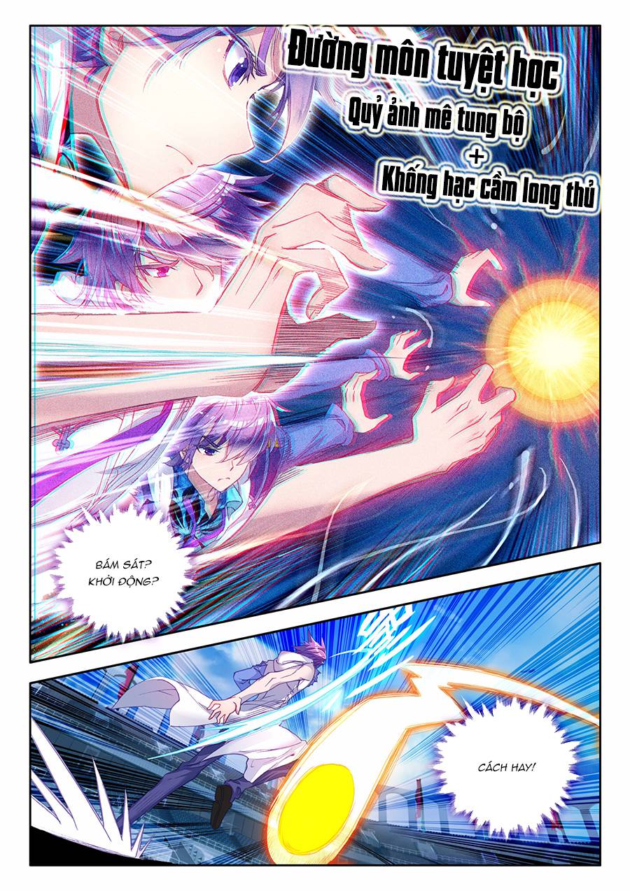 Tuyệt Thế Đường Môn - Chapter 90 - Page 12