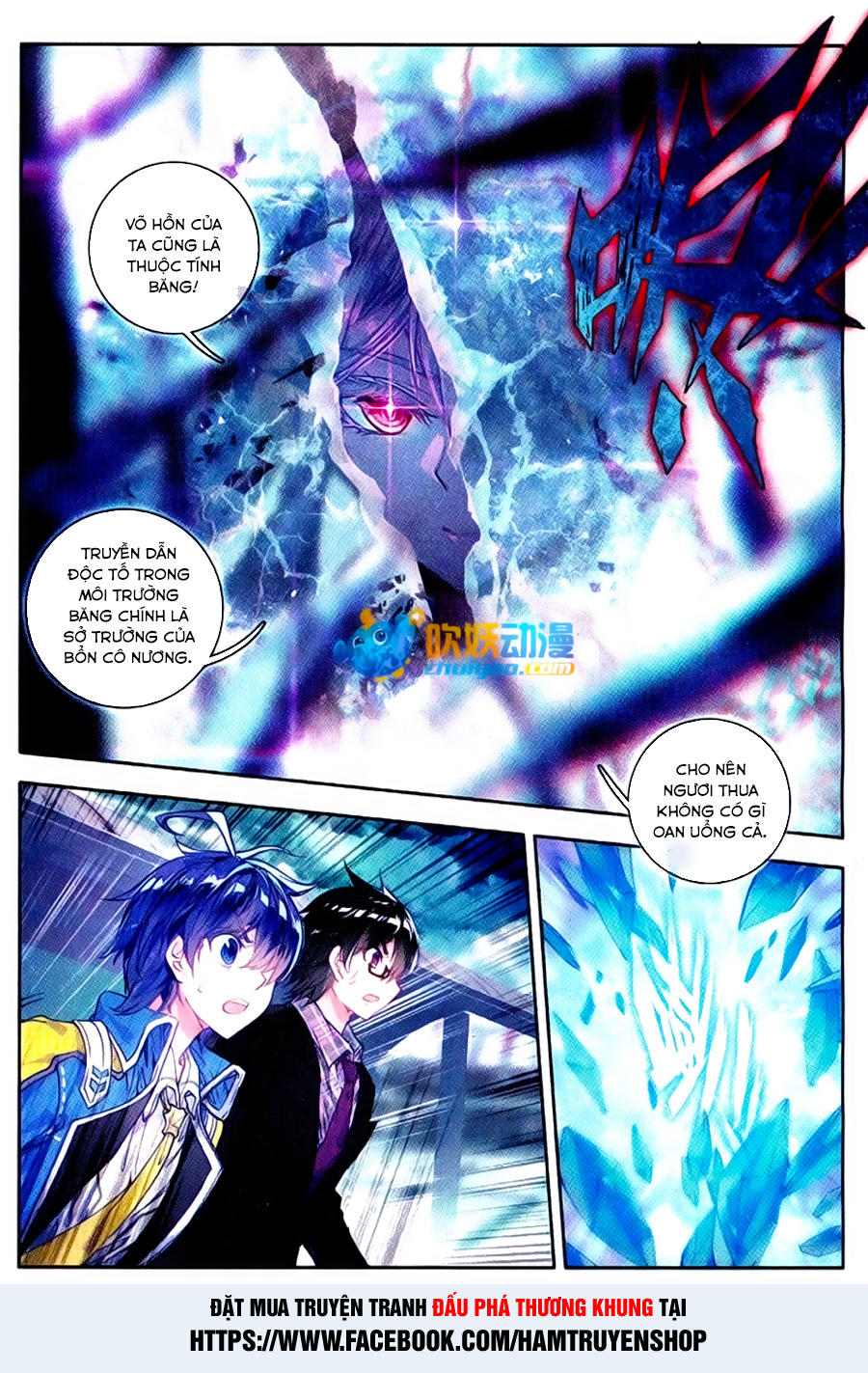 Tuyệt Thế Đường Môn - Chapter 91 - Page 18