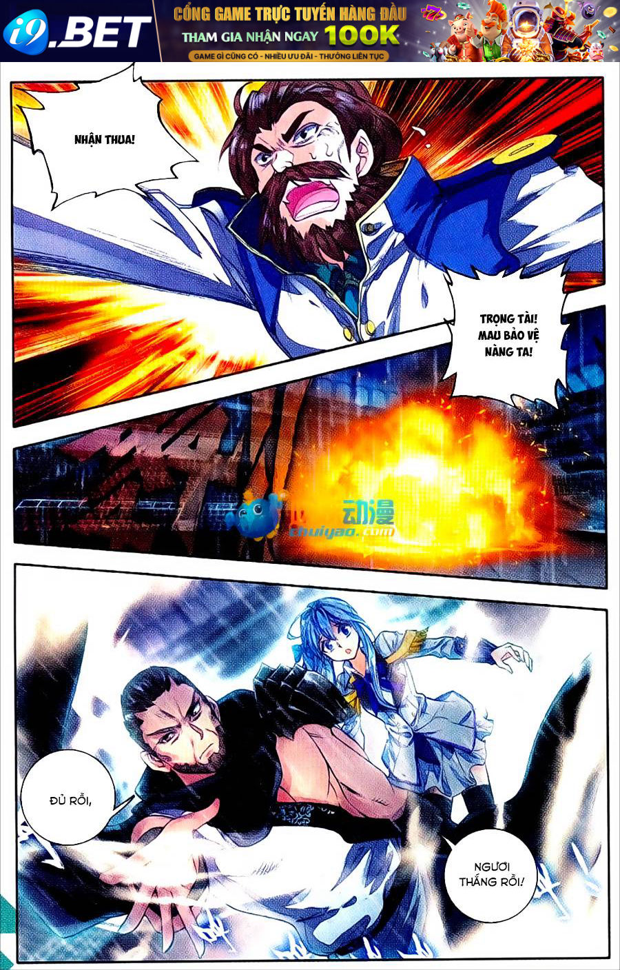 Tuyệt Thế Đường Môn - Chapter 92 - Page 12