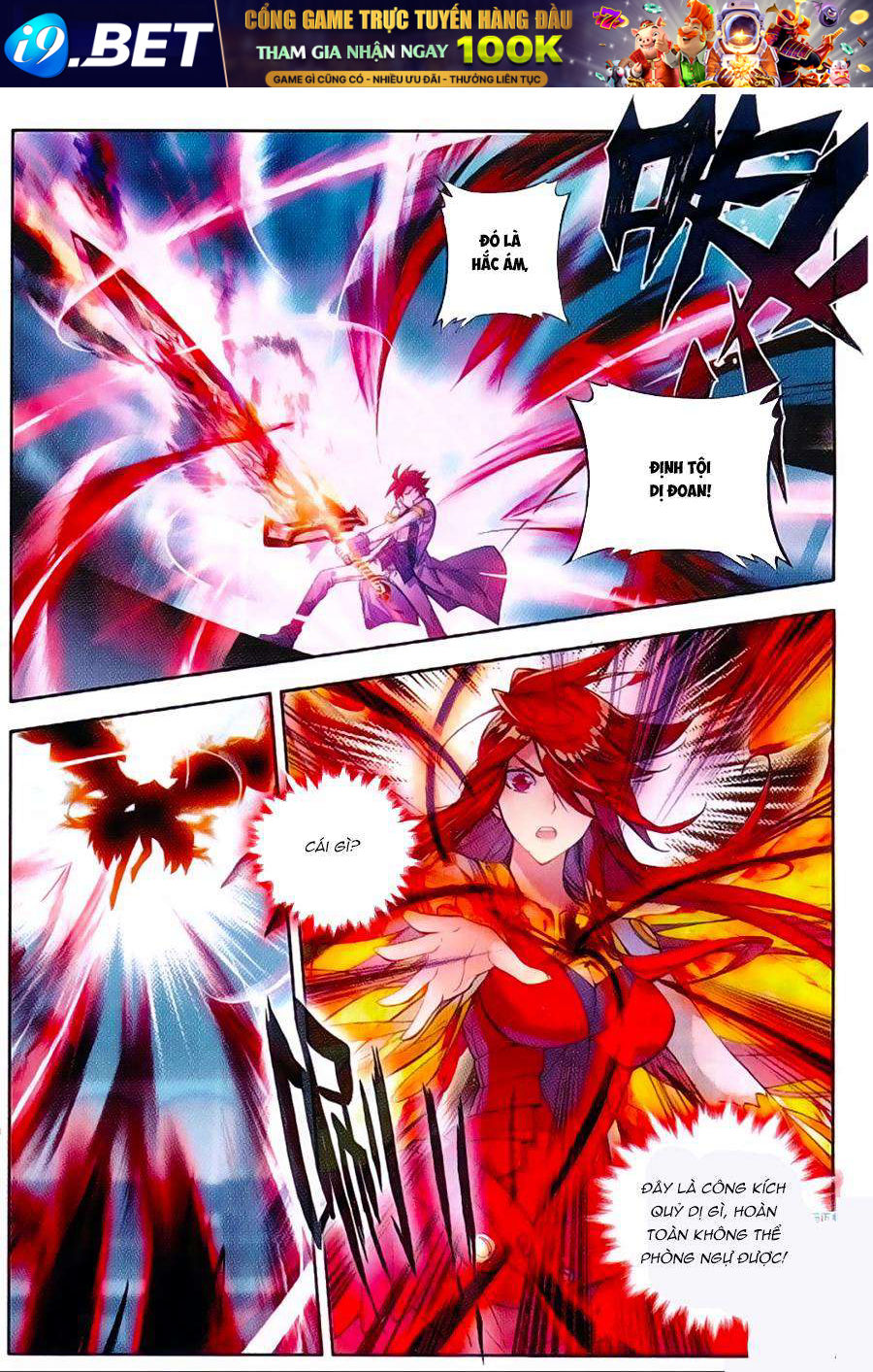 Tuyệt Thế Đường Môn - Chapter 93 - Page 12