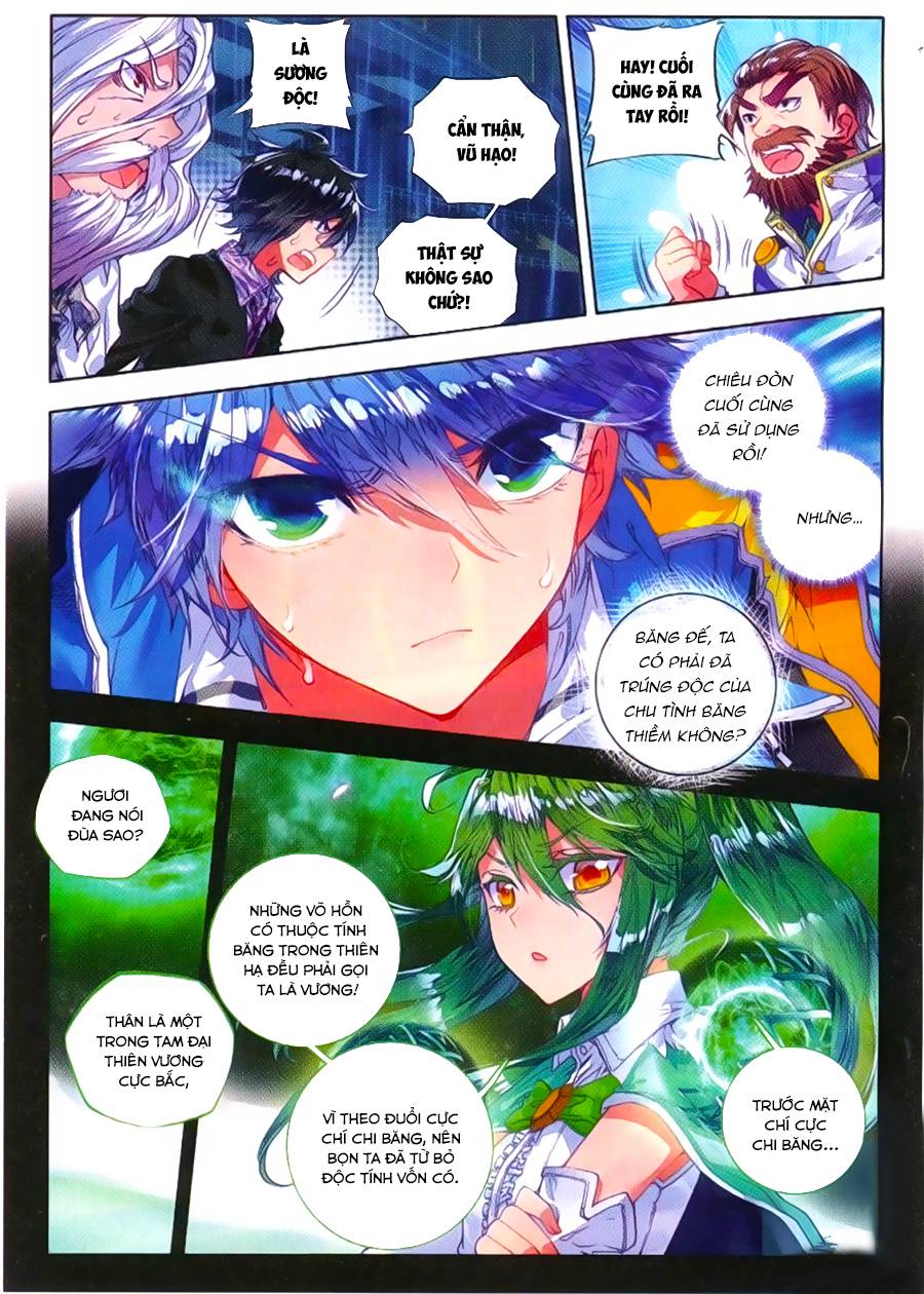 Tuyệt Thế Đường Môn - Chapter 95 - Page 13