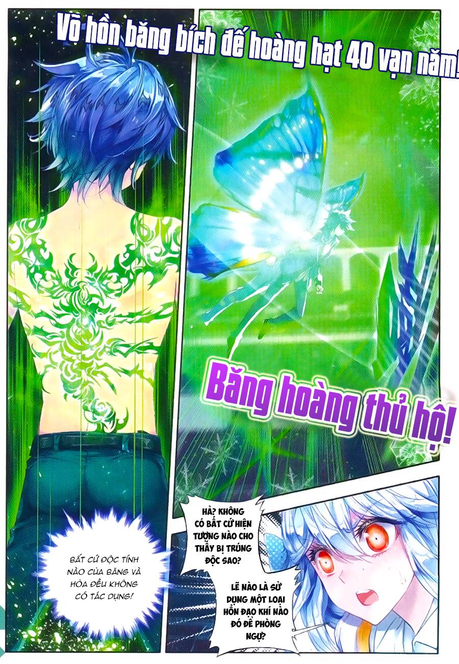 Tuyệt Thế Đường Môn - Chapter 95 - Page 14