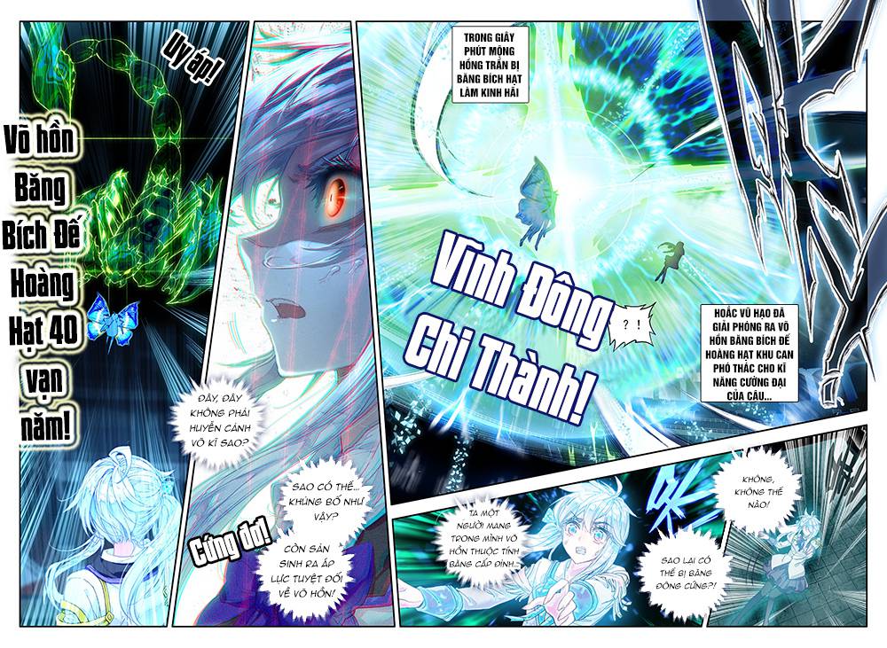 Tuyệt Thế Đường Môn - Chapter 95 - Page 17