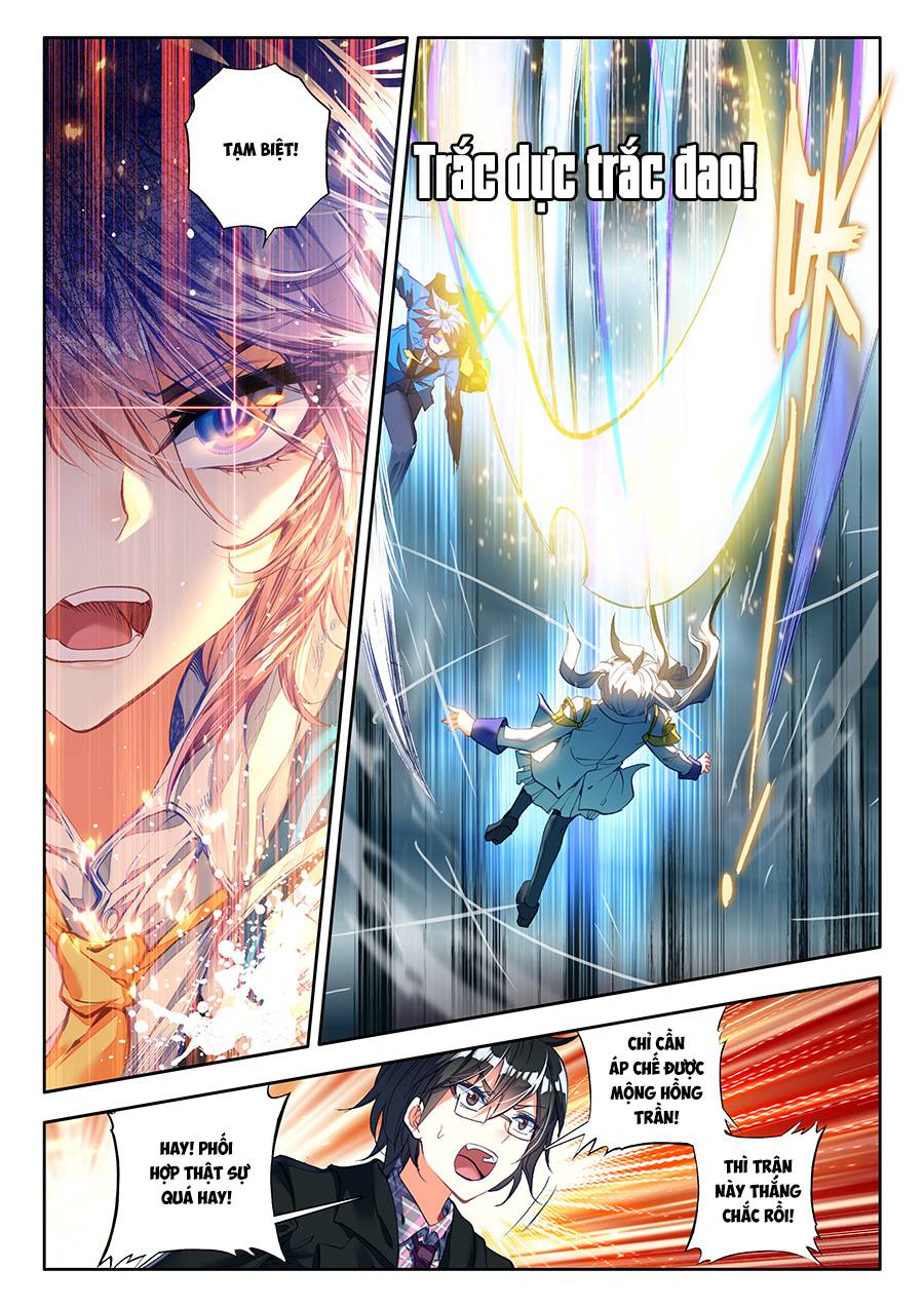 Tuyệt Thế Đường Môn - Chapter 95 - Page 18