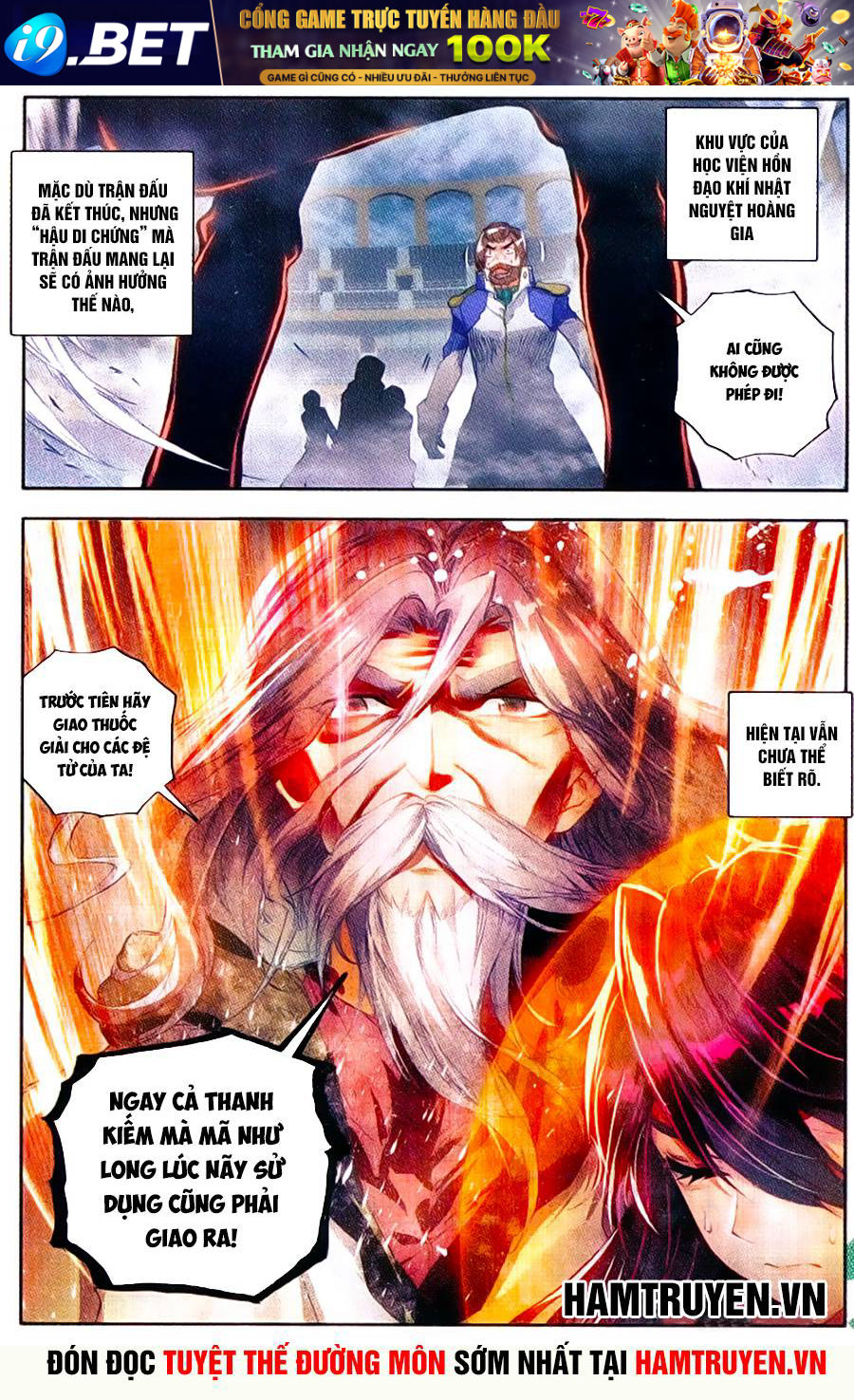 Tuyệt Thế Đường Môn - Chapter 97 - Page 17