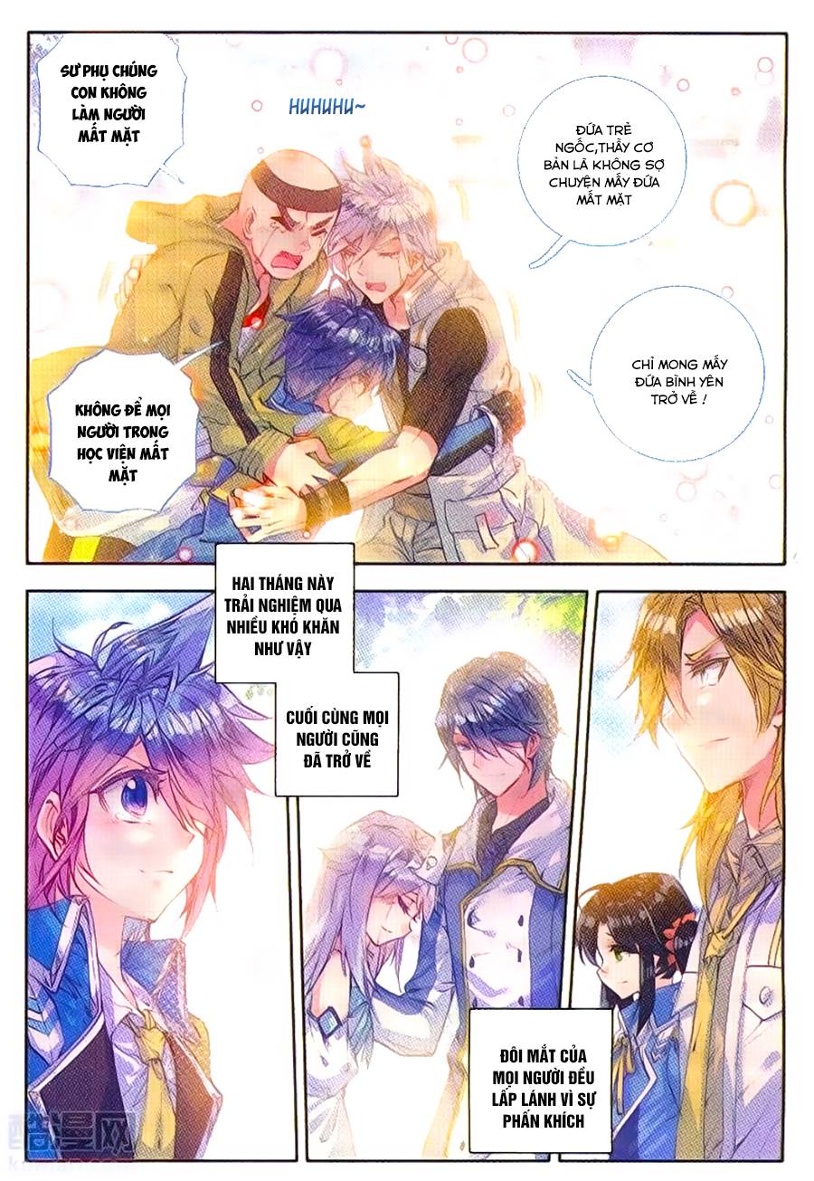 Tuyệt Thế Đường Môn - Chapter 98 - Page 21