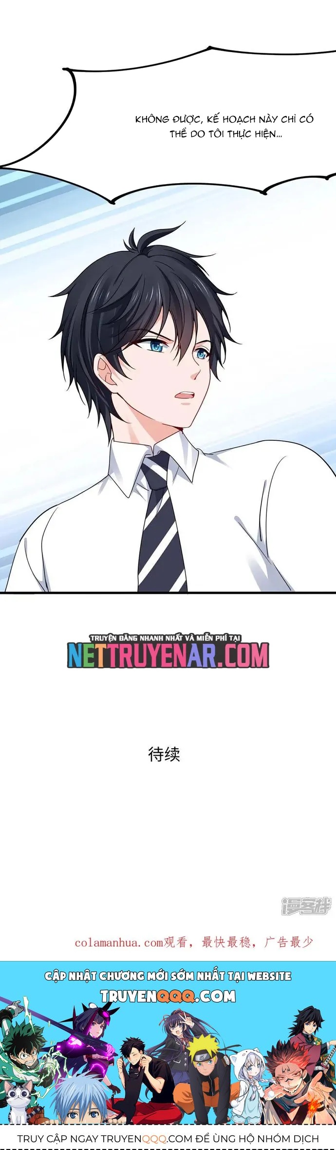 Vô Địch Học Bạ Hệ Thống - Chapter 299 - Page 4