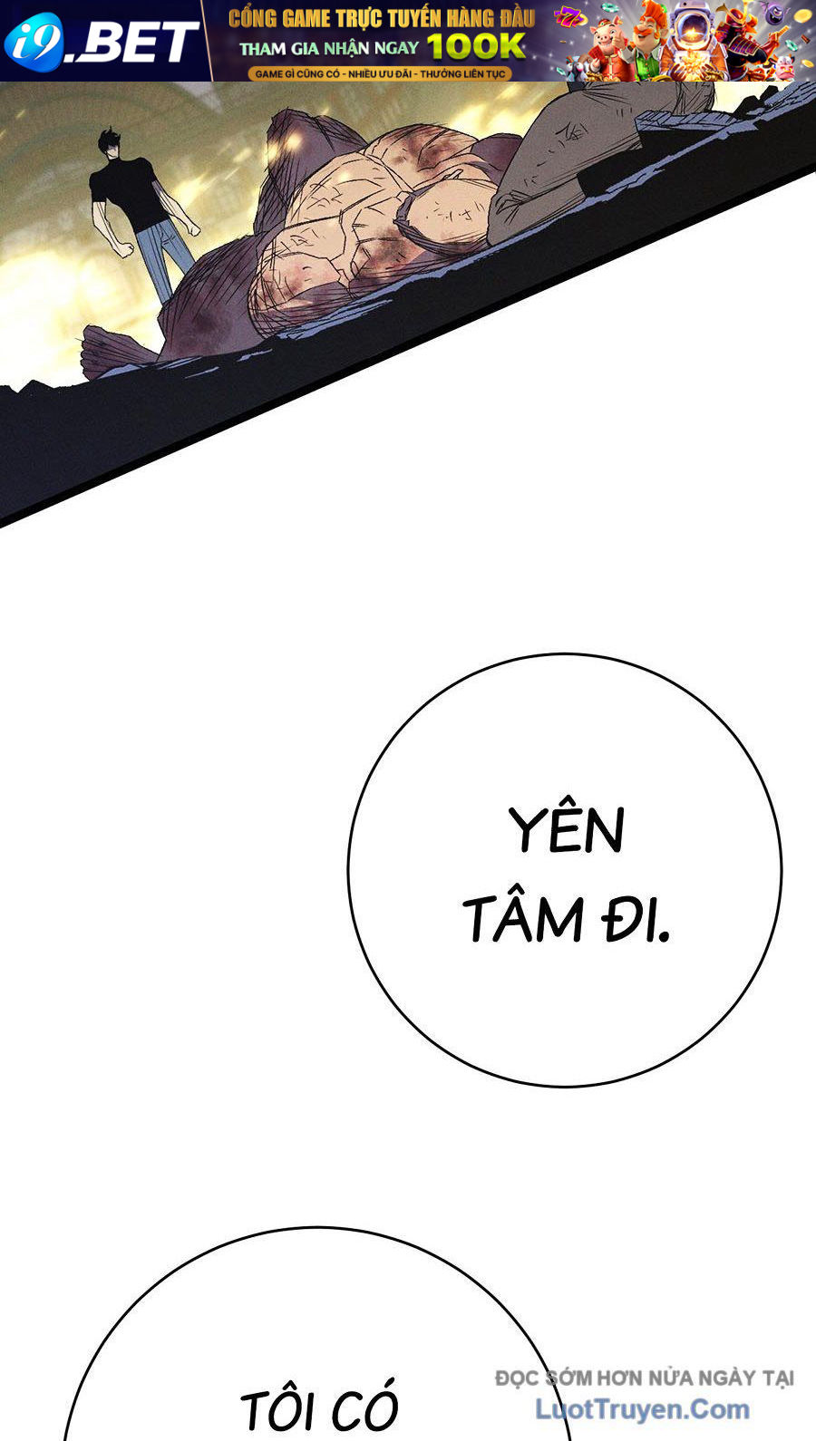 Thiên Phú Của Ngươi Giờ Là Của Ta - Chapter 106 - Page 17