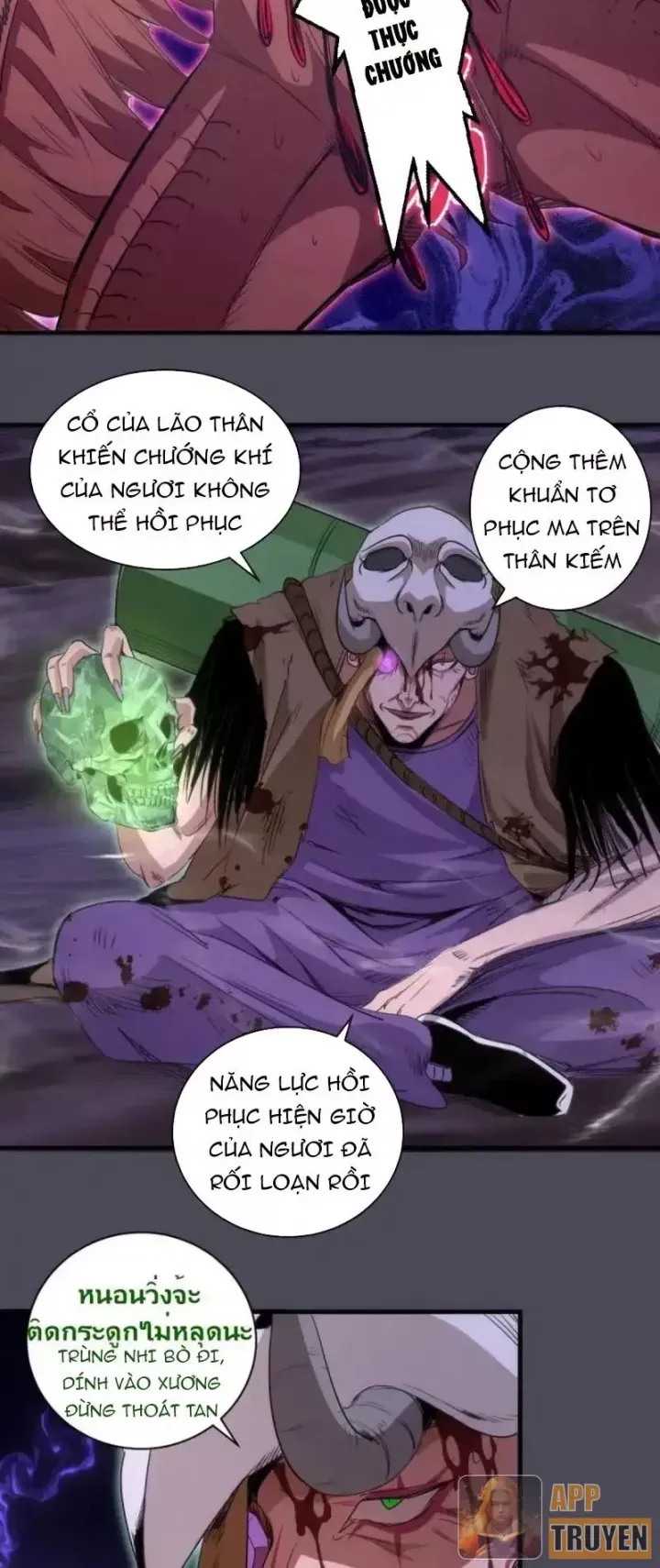 Cao Đẳng Linh Hồn - Chapter 355 - Page 8