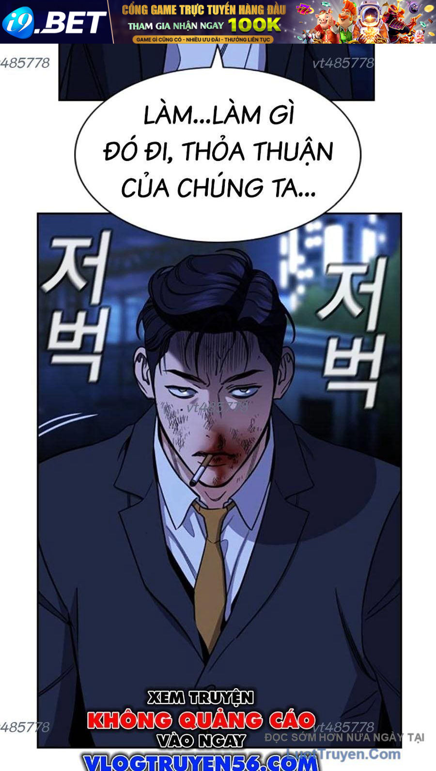 Giáo Dục Chân Chính - Get Schooled - Chapter 219 - Page 54