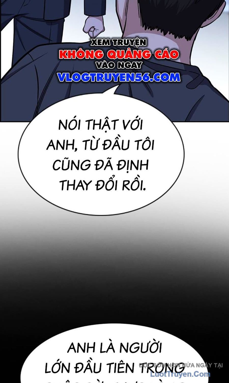 Giáo Dục Chân Chính - Get Schooled - Chapter 219 - Page 87