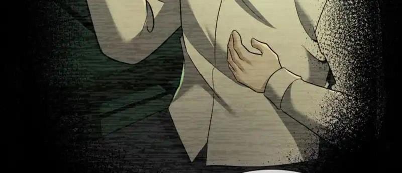 Toàn Cầu Sợ Hãi: Tôi Mở Hack Tự Chọn Cửa Hàng - Chapter 34 - Page 37