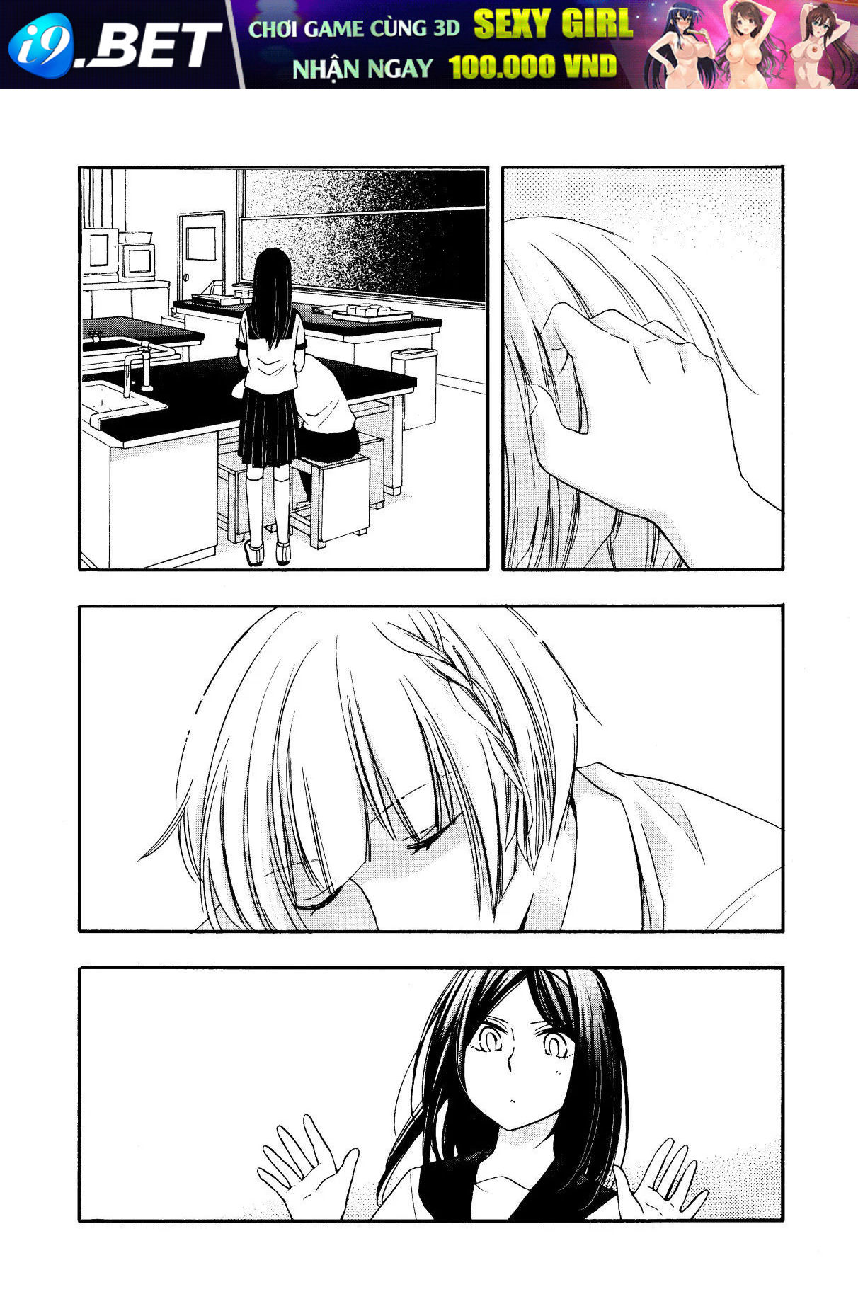 Những Cuộc Gặp Gỡ Kỳ Lạ Sau Giờ Học Của Hanazono Và Kazoe - Chapter 29 - Page 5