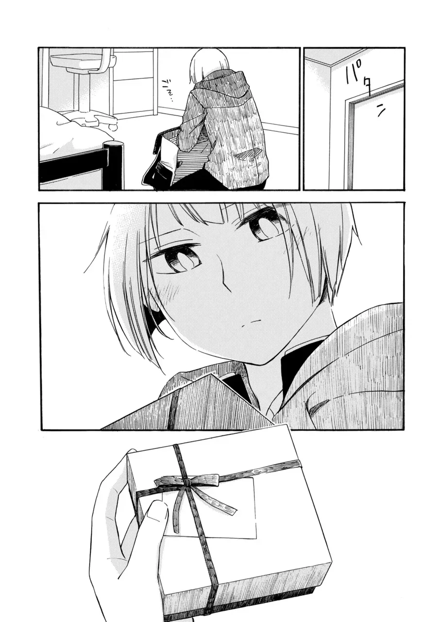 Những Cuộc Gặp Gỡ Kỳ Lạ Sau Giờ Học Của Hanazono Và Kazoe - Chapter 31 - Page 3