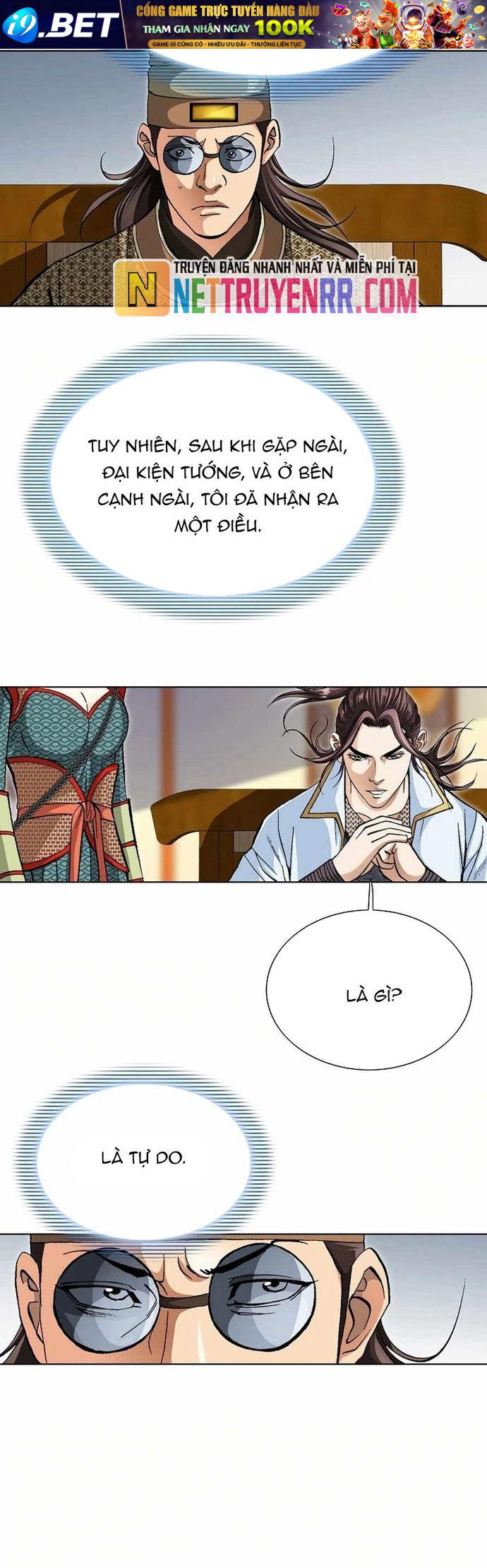 Vô Song - Chapter 58 - Page 15