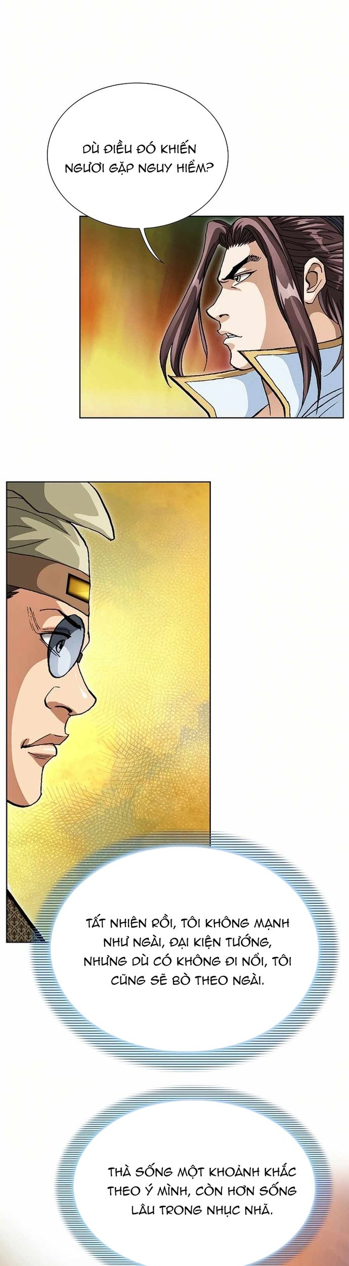 Vô Song - Chapter 58 - Page 17