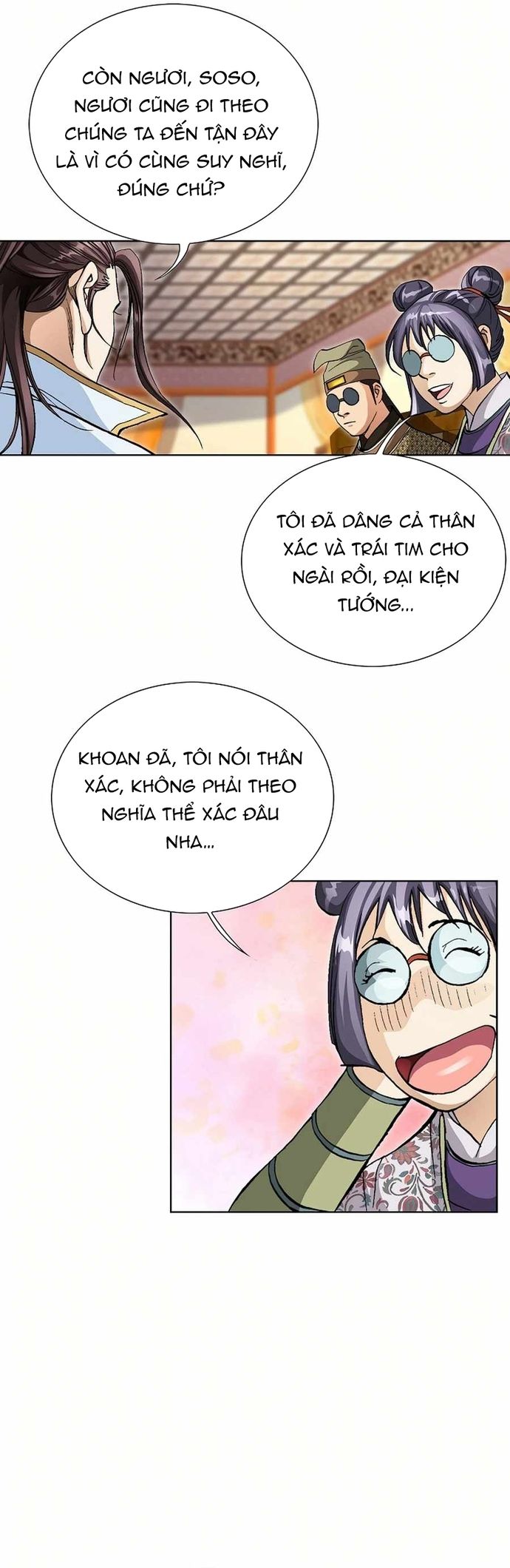 Vô Song - Chapter 58 - Page 19