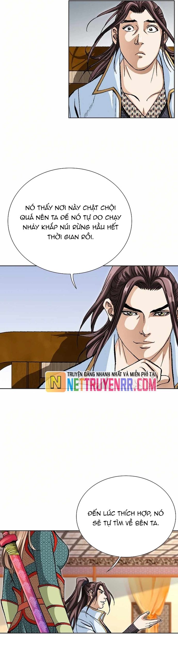 Vô Song - Chapter 58 - Page 22