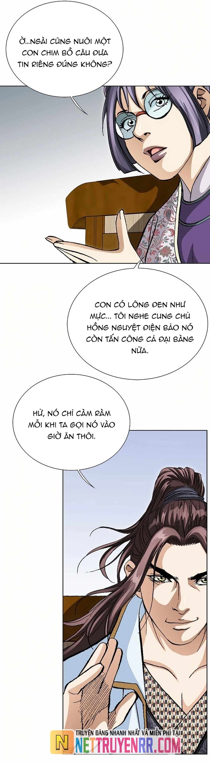 Vô Song - Chapter 58 - Page 24