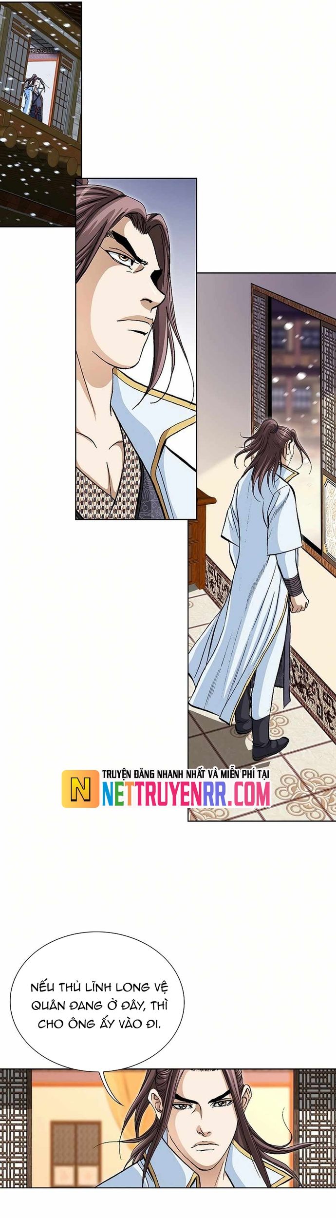 Vô Song - Chapter 58 - Page 3