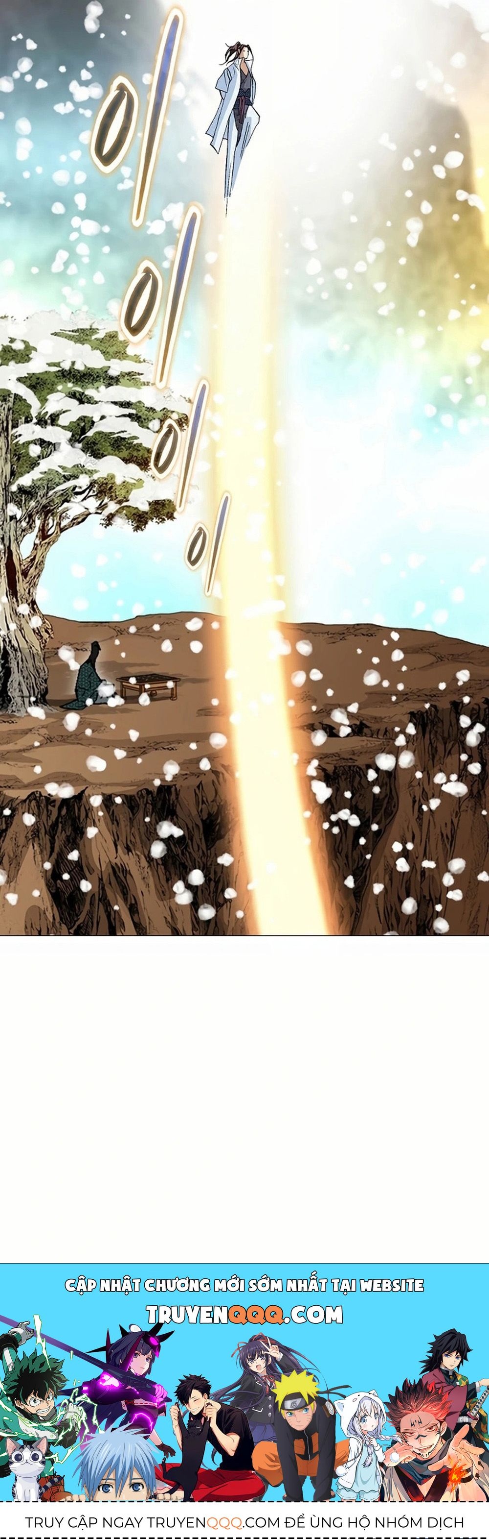 Vô Song - Chapter 59 - Page 4