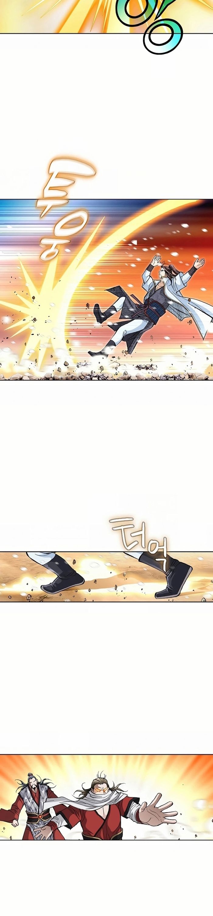 Vô Song - Chapter 63 - Page 17