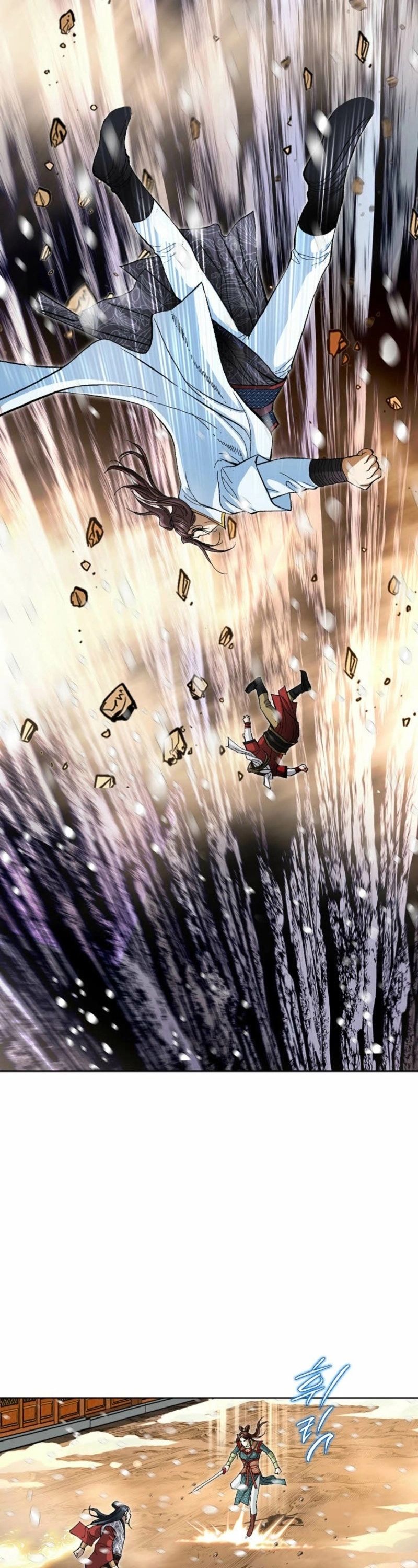 Vô Song - Chapter 64 - Page 13