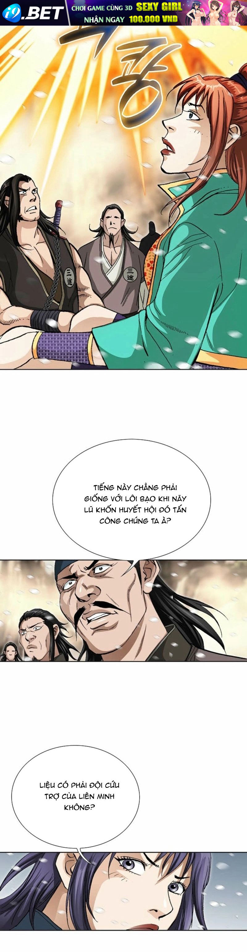 Vô Song - Chapter 64 - Page 22